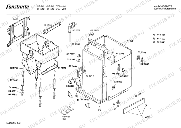 Схема №2 CR54210 CR5421 с изображением Панель для стиралки Bosch 00273926