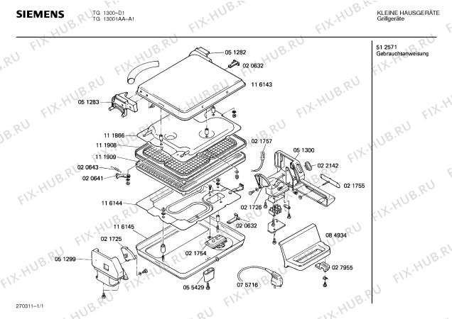 Схема №1 0717902229 KGW3 с изображением Толкатель для электрофритюрницы Bosch 00021755