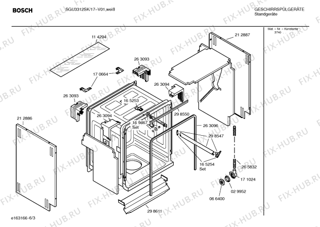 Схема №1 SGS4722EU Balance с изображением Краткая инструкция для посудомойки Bosch 00529124