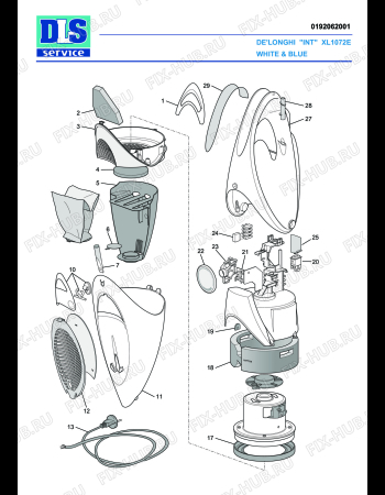 Схема №1 XL 1073E BIANCO&BLU с изображением Холдер для мини-пылесоса DELONGHI 5392136100