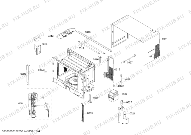 Схема №1 BM220130CN с изображением Планка для плиты (духовки) Bosch 00667746
