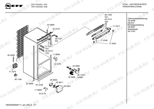 Схема №2 K5714X5 с изображением Внешняя дверь для холодильной камеры Bosch 00214956