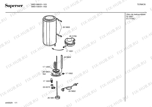 Схема №1 3MS1080 с изображением Контрольная лампа для водонагревателя Bosch 00171001