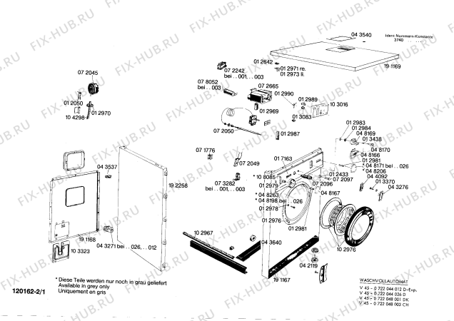 Схема №1 CC299 PRIMA CC299 с изображением Манжета для стиральной машины Bosch 00102962