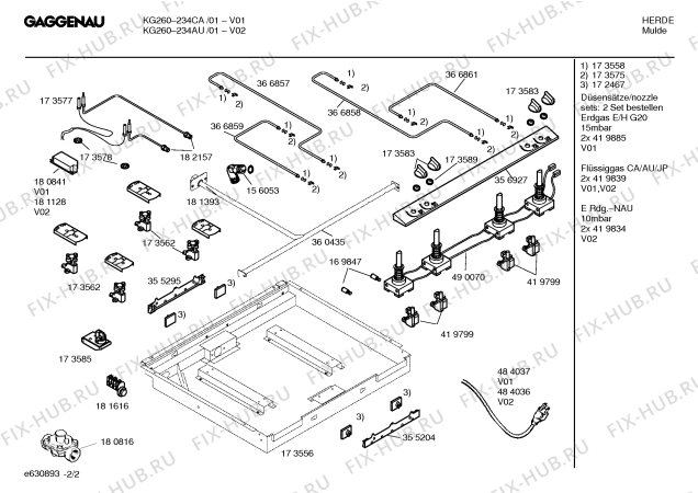 Взрыв-схема плиты (духовки) Gaggenau KG260234CA - Схема узла 02