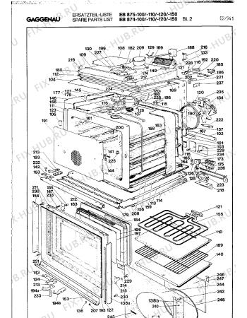 Схема №1 EB875110 с изображением Стержень для духового шкафа Bosch 00097265