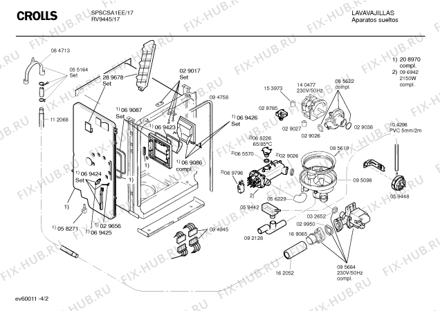 Схема №1 SPSCSA1EE с изображением Передняя панель для посудомойки Bosch 00288282