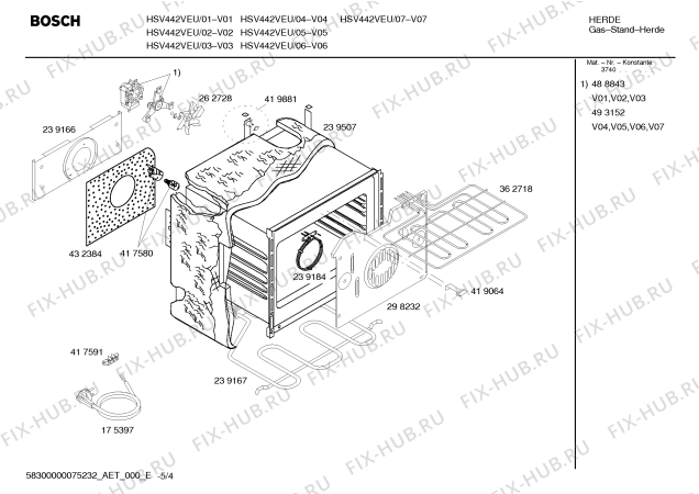 Схема №1 HSV442VEU, Bosch с изображением Инструкция по эксплуатации для электропечи Bosch 00586257