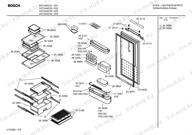 Схема №1 KIF24440 с изображением Инструкция по эксплуатации для холодильной камеры Bosch 00523538