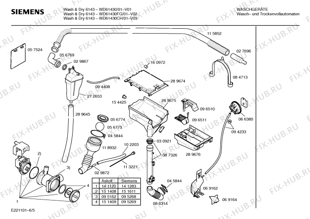 Взрыв-схема стиральной машины Siemens WD61430CH Wash & Dry 6143 - Схема узла 05