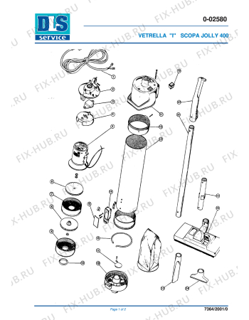 Схема №1 SCOPA ART с изображением Щёточка для мини-пылесоса DELONGHI VT150580