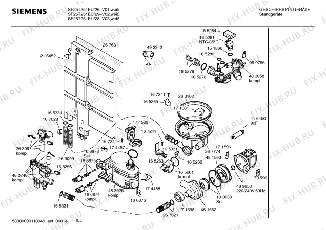 Схема №3 SF25T251EU с изображением Инструкция по эксплуатации для посудомойки Siemens 00590330