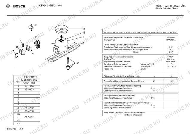 Взрыв-схема холодильника Bosch KSV2401GB - Схема узла 03