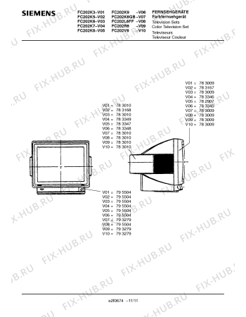 Взрыв-схема телевизора Siemens FC202K3 - Схема узла 11