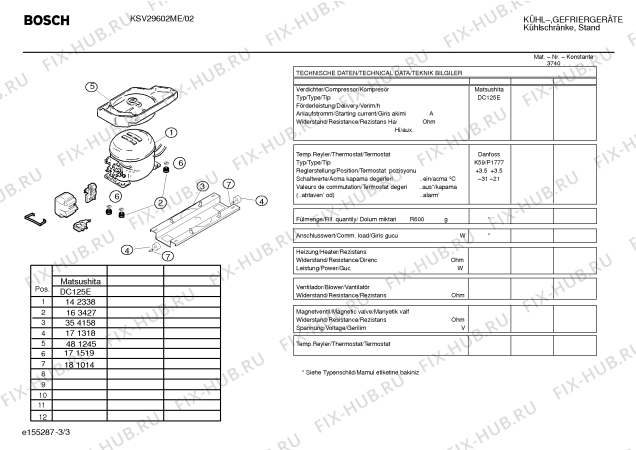 Взрыв-схема холодильника Bosch KSV29602ME - Схема узла 03