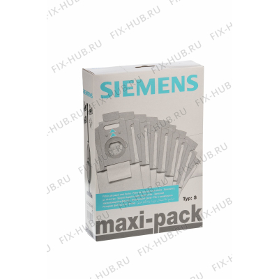 Пылесборник для пылесоса для пылесоса Siemens 00460761 в гипермаркете Fix-Hub