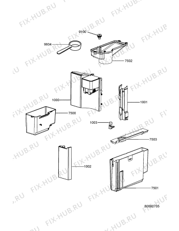 Схема №2 KM 7200 IN с изображением Элемент корпуса для кофеварки (кофемашины) Whirlpool 480123100034