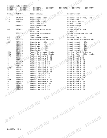 Схема №2 EE888164 с изображением Переключатель для духового шкафа Bosch 00097510