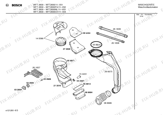 Взрыв-схема стиральной машины Bosch WFT2830FG WFT2830 - Схема узла 03