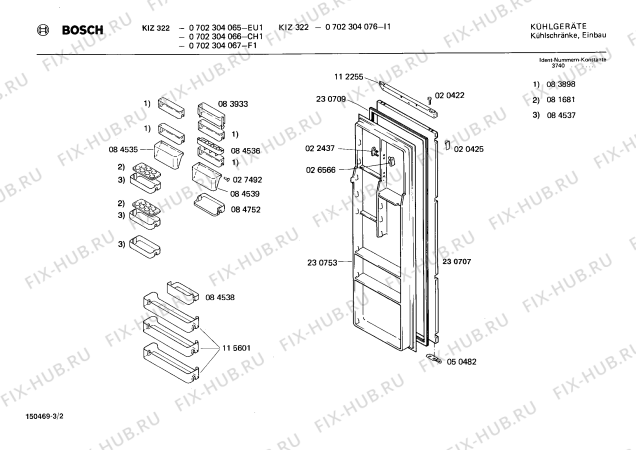 Схема №1 0702304066 KIZ322 с изображением Рамка для холодильника Bosch 00116429