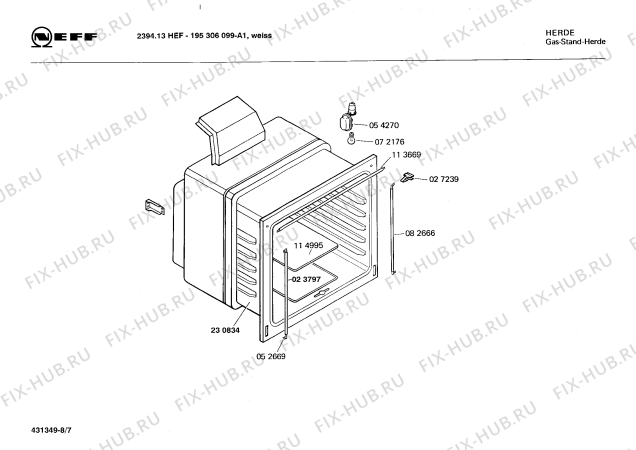 Взрыв-схема плиты (духовки) Neff 195306099 2394.13HEF - Схема узла 07