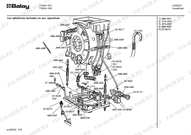 Взрыв-схема стиральной машины Balay T5204 - Схема узла 03