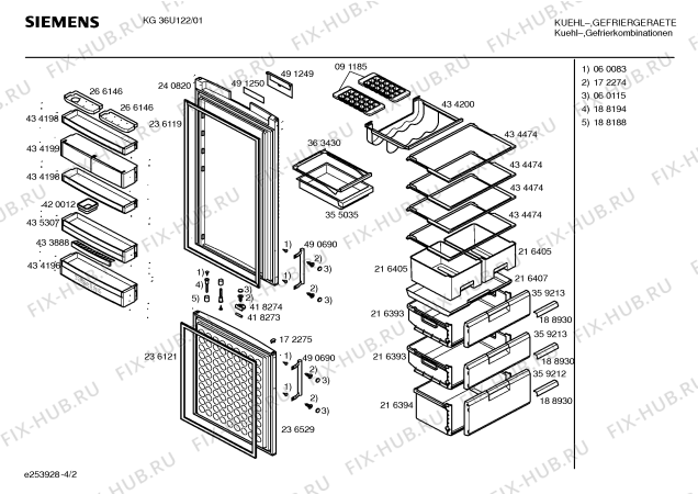Схема №2 KG34U122 с изображением Панель управления для холодильника Siemens 00471199