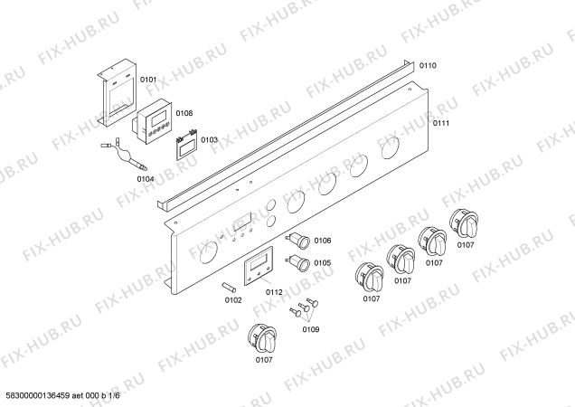 Схема №3 HSC44I19ED P2 MASTER COOK 56cm INOX с изображением Задняя часть корпуса для плиты (духовки) Bosch 00662684