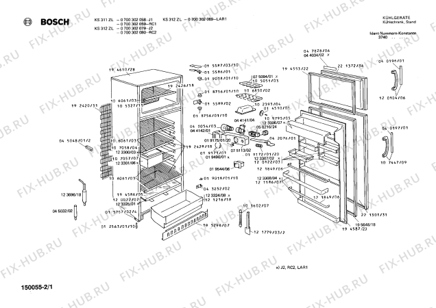 Схема №1 KS351858 с изображением Цоколь лампы для холодильника Bosch 00044141