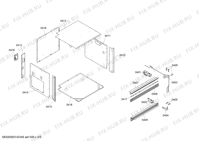 Схема №3 BS255100 с изображением Рамка для электропечи Bosch 00479207