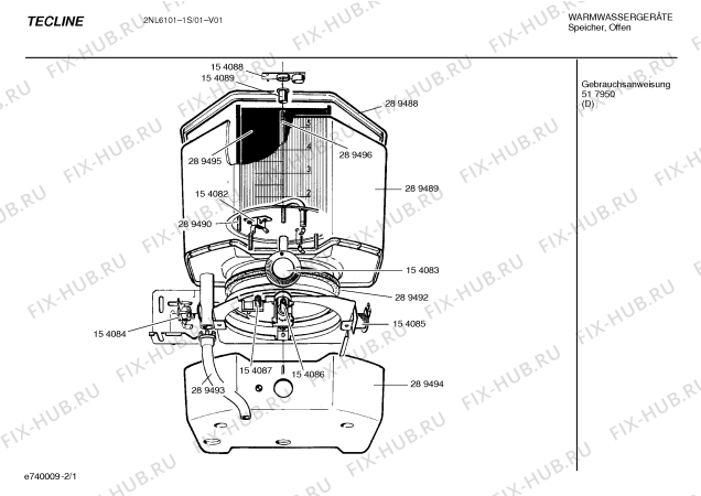 Схема №1 2NL6101-1S с изображением Нижняя часть корпуса для водоэлектронагреватель Bosch 00289494