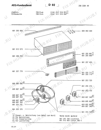 Взрыв-схема плиты (духовки) Aeg 728 M DS - Схема узла Section1