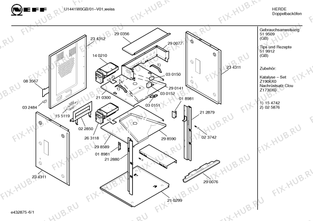 Схема №2 U1441W0GB U1441 WHITE с изображением Панель управления для духового шкафа Bosch 00299209