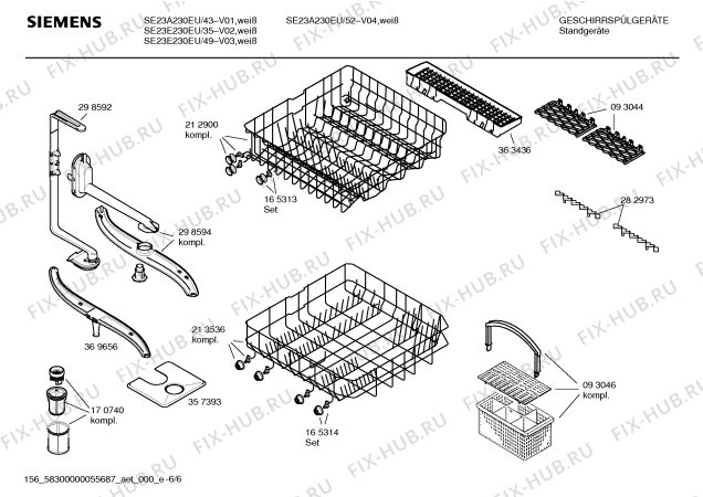 Взрыв-схема посудомоечной машины Siemens SE23E230EU - Схема узла 06