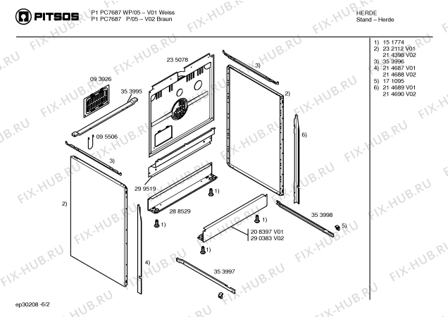 Схема №1 P1PC7687WP с изображением Ручка конфорки для духового шкафа Bosch 00171132