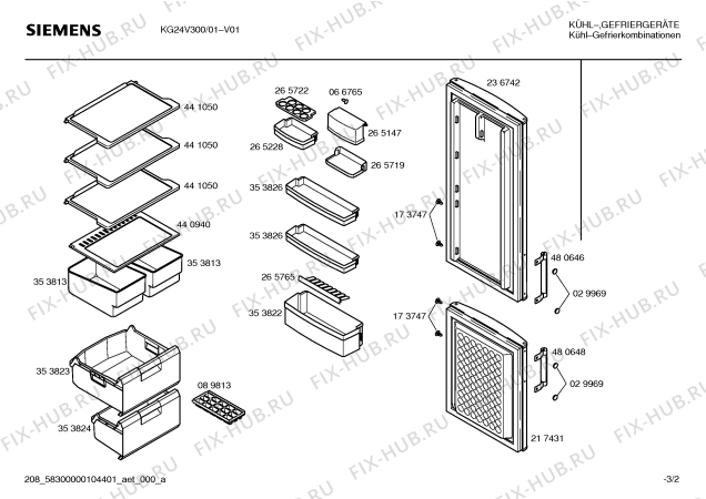 Взрыв-схема холодильника Siemens KG24V300 - Схема узла 02