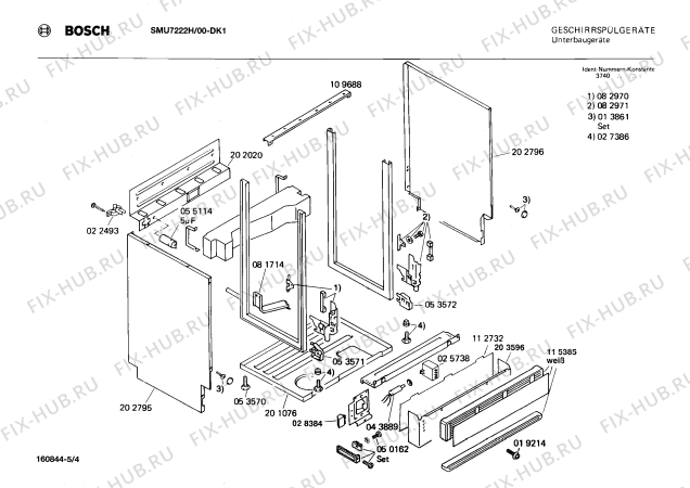 Взрыв-схема посудомоечной машины Bosch SMU7222H - Схема узла 04