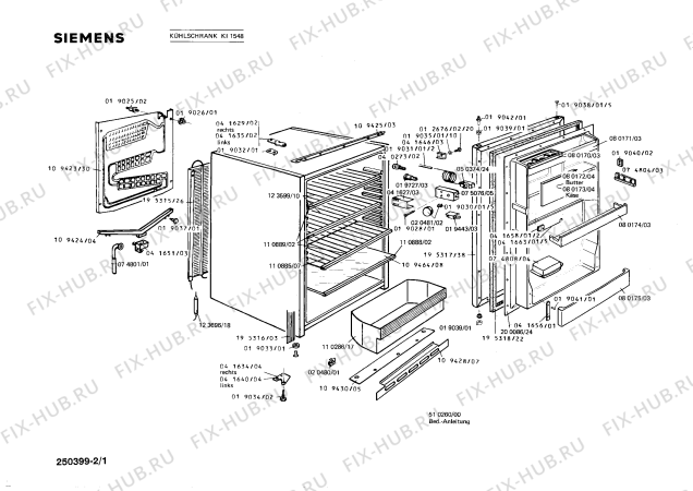 Схема №1 KI1548 с изображением Контейнер для овощей для холодильника Siemens 00110286