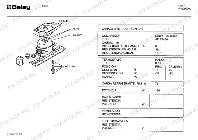 Взрыв-схема холодильника Balay F6105 - Схема узла 02