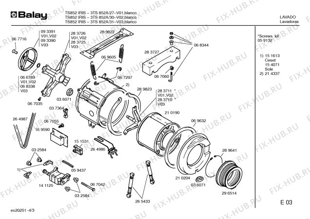 Схема №2 3TS852A TS852 с изображением Кабель для стиралки Bosch 00297332