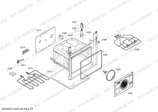 Схема №2 PHCB595550 с изображением Ручка конфорки для плиты (духовки) Bosch 00631126