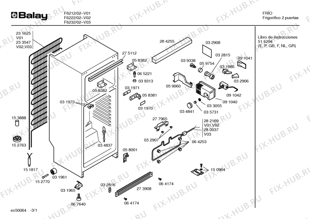 Схема №2 3AF6022 с изображением Декоративная рамка для холодильника Bosch 00205827