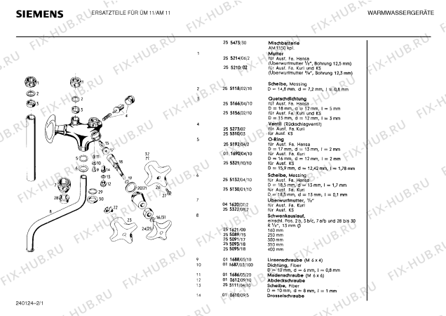 Схема №1 ZS22 с изображением Дроссель Siemens 00255003