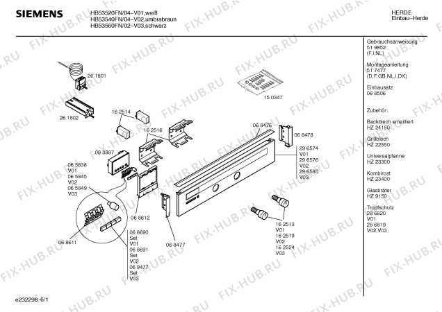 Схема №1 HB53540FN с изображением Панель управления для духового шкафа Siemens 00296576