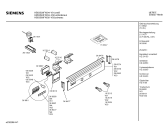 Схема №1 HB53540FN с изображением Панель управления для духового шкафа Siemens 00296576