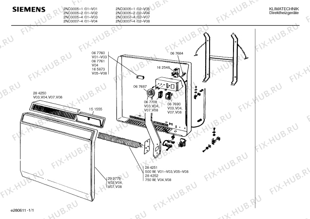 Схема №1 2ND3020 с изображением Клапан для составляющей Bosch 00151555