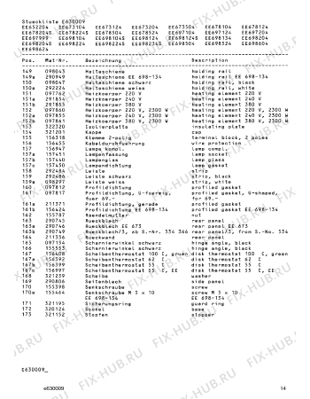 Взрыв-схема плиты (духовки) Gaggenau EE698204S - Схема узла 14