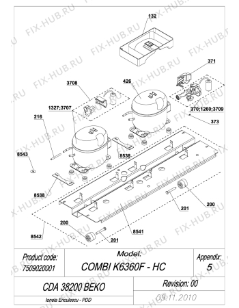 Схема №3 BEKO CDA 38200 (7509020001) с изображением Дверца для холодильника Beko 4551840100