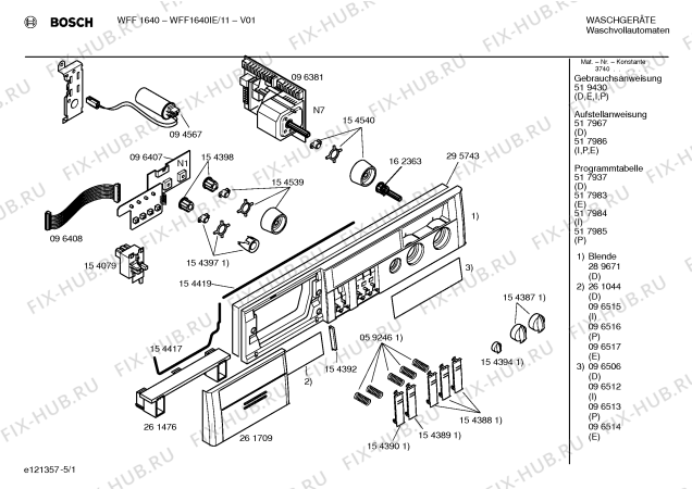 Схема №2 WFF1640IE WFF1640 с изображением Инструкция по эксплуатации для стиралки Bosch 00519430
