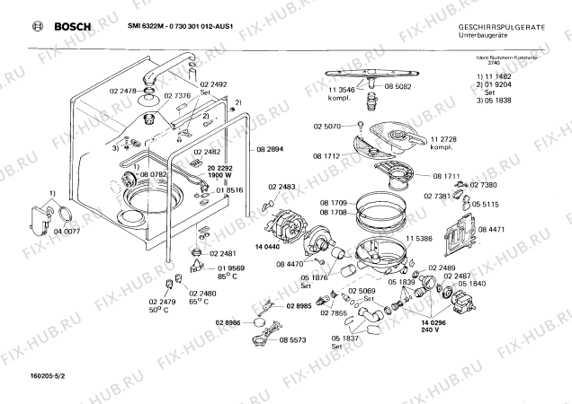 Взрыв-схема посудомоечной машины Bosch 0730301012 SMI6322M - Схема узла 02